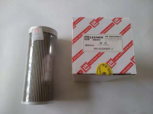 平地机液压进油滤芯